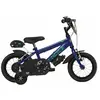 Image de Bonin Vélo Space Bouncer 14´´ 1s One Size