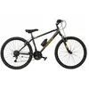 Image de Bonin Vtt Bikelife 26´´ 18s One Size