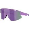 Image de Bliz Lunettes De Soleil Matrix Small
