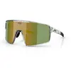 Image de Bliz Lunettes De Soleil P001 Brown with Green Multi/CAT3
