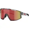 Image de Bliz, Unisexe, Lunettes de sport, Fusion (Gris transparent, Brun w Rouge Multi), Gris