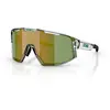 Image de Bliz Lunettes De Soleil Fusion Brown with Green Multi/CAT3