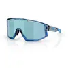 Image de Bliz Lunettes De Soleil Fusion Smoke with Ice Blue Multi/CAT3