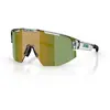 Image de Bliz Lunettes De Soleil Matrix Brown with Green Multi/CAT3