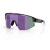 Image de Bliz Lunettes De Soleil Matrix Small Grey with Putple Multi/CAT3