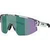 Image de Bliz, Unisexe, Lunettes de sport, Matrix Small (Blanc transparent, Green, Marron W GREEN MULTI), Blanc, Multicolore