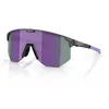 Image de Bliz Lunettes De Soleil Hero Small Grey with Putple Multi/CAT3