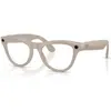 Image de Ray Ban Skyler, Lunettes AR, Transparent, Gris