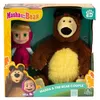 Image de Coffret poupée et peluche - MASHA AND THE BEAR - Masha 12 cm et Michka 20 cm - a partir de 3 ans - MHA21