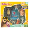 Image de Figurines - MASHA AND THE BEAR - Coffret 7 figurines avec 1 surprise - Taille 5-7 cm - a partir de 3 ans - MHA31