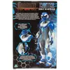 Image de Figurine articulée - GORMITI - Scion avec armure Modele Eau - 27 cm - a partir de 4 ans - GRV032