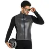 Image de Nalini Veste hiver Warm Reflex