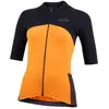 Image de Nalini Maillot à Manches Courtes New Sun Block XS