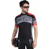 Image de Nalini Maillot manches courtes Ergo 2