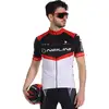 Image de Nalini Maillot manches courtes Rigel 2