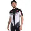 Image de Nalini Maillot manches courtes Gruppetto