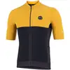 Image de Nalini Maillot manches courtes Sun Cover
