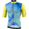 Image de Nalini Maillot manches courtes Trendy