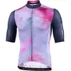 Image de Nalini Maillot manches courtes Trendy