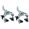Image de Miche Kit étrier Performance aluminium argenté
