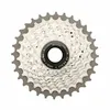 Image de Cassette 11v. miche pour shimano 12-32 (12-13-14-15-17-19-21-23-25-28-32)