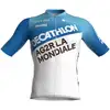 Image de Rosti Maillot manches courtes DECATHLON AG2R LA MONDIALE 2024