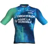 Image de Rosti Maillot manches courtes DECATHLON AG2R LA MONDIALE 2024