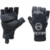 Image de Rosti ARKEA B&B HOTELS Gants 2025