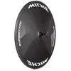 Image de Miche Roue Arrière De Route Supertype 10 x 130 mm