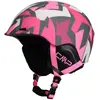 Image de Cmp Casque 30b4954 S