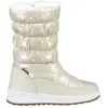Image de CMP Campagnolo, Femmes, Bottes, Holse WP, Beige, Blanc, (40)