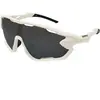Image de Cosmonauts Lunettes De Soleil Apollo 13 Red Mirror/CAT3