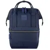 Image de Extro Sac à Dos 20l One Size