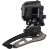Image de Campagnolo, Entraînement + vitesses : accessoires