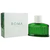 Image de Laura Biagiotti Roma Uomo Green Swing Eau De Toilette Spray 200ml