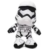 Image de Star Wars Episode VII - Peluche Stormtrooper 45 cm
