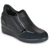 Image de Baskets basses Geox  D STARDUST PLUS FAST IN P31859749