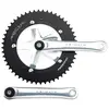 Image de Miche Manivelles Avec Plateau Primato Pista 172.5 mm