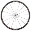 Image de Miche Roue Avant De Route Altur Aero Ng 9 x 100 mm