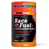 Image de Named Sport Poudre Pour Boisson Isotonique à La Cyclodextrine Pour La Compétition 400g One Size