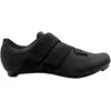 Image de Fizik Chaussures route femme Tempo Powerstrap R5 2025