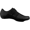 Image de Fizik Chaussures De Gravel Terra X4 Powerstrap EU 41