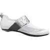 Image de Fizik, Hommes, Chaussures de cyclisme, Hydra Aeroweave Carbon Shoes (43), Argent, Blanc