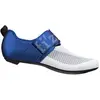 Image de Fizik, Hommes, Chaussures de cyclisme, Hydra Shoes (45), Bleu, Blanc
