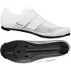 Image de Fizik, Hommes, Chaussures de cyclisme, fi'zi:k Vento Powerstrap Aeroweave pour homme : chaussures de vélo de route légères et (48), Blanc