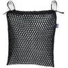 Image de Filet de rangement universel pour poussettes - chicco