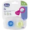 Image de Sucettes en silicone Chicco Physio Air 6-16 mois, lot de 2 (Garçon)