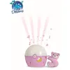 Image de Projecteur de lit Chicco Next2 Stars Rose
