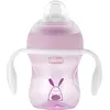 Image de Chicco, Biberon, Tasse à bec de transition (200 ml)