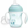 Image de Chicco, Biberon, Tasse à bec de transition (200 ml)
